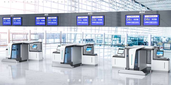 納蘭德 x 匠品設(shè)計(jì)丨自助托運(yùn)開啟暢快通行