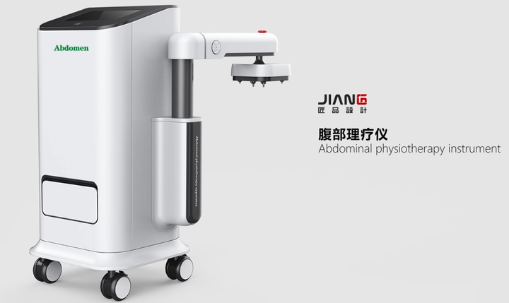 工業設計案例丨手術臺式設備