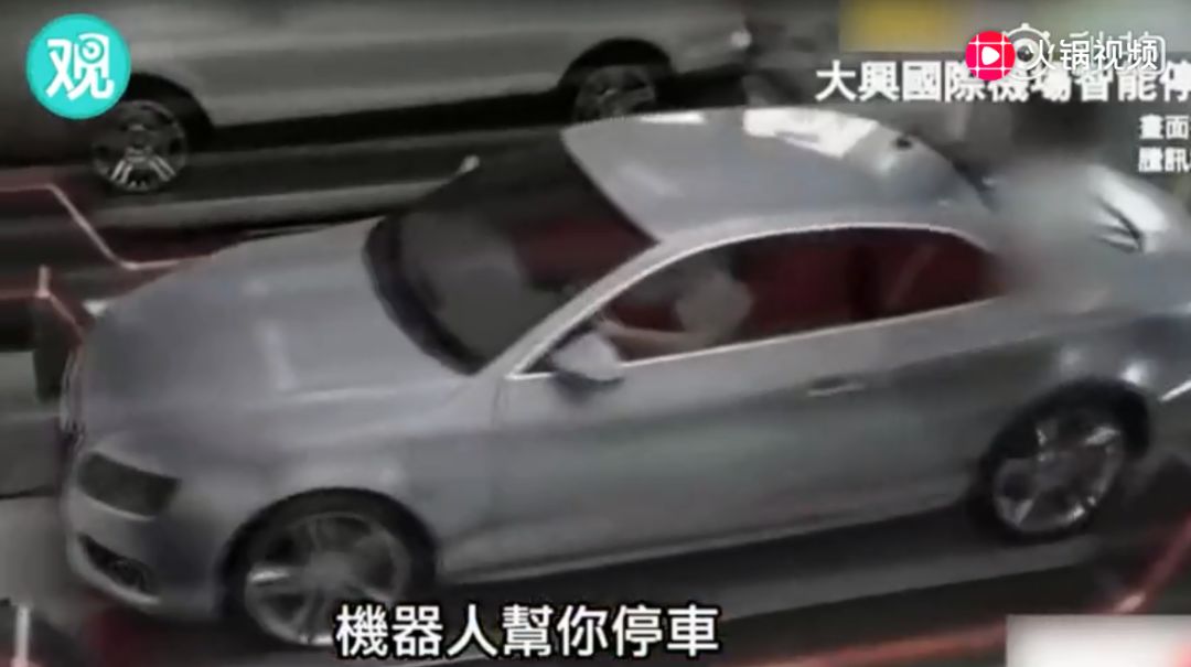 一篇文章告訴你被刷屏了的北京大興國(guó)際機(jī)場(chǎng)到底有多牛?(圖20)