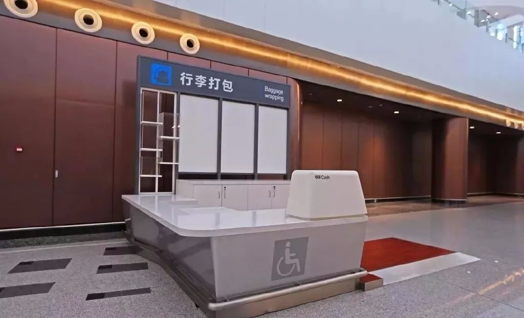 一篇文章告訴你被刷屏了的北京大興國(guó)際機(jī)場(chǎng)到底有多牛?(圖24)
