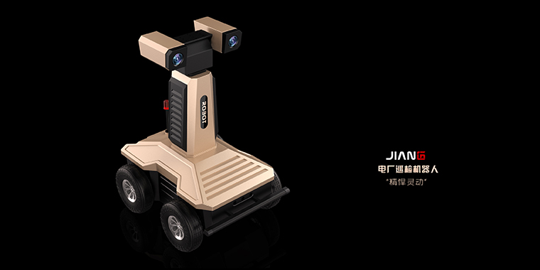 什么樣的產(chǎn)品外觀設(shè)計(jì)可以吸引別人的注意？