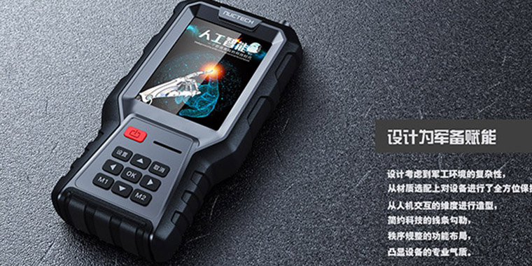 工業(yè)產(chǎn)品設(shè)計(jì)師需要做哪些事情？