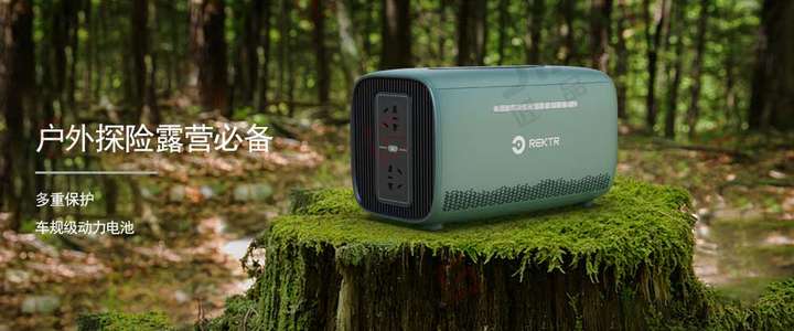 案例合集丨產品設計中的方與圓(圖18)