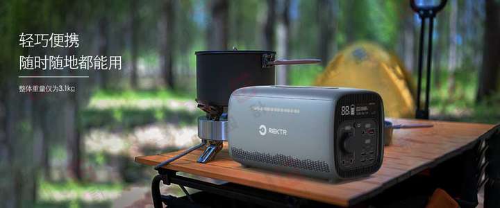 案例合集丨產品設計中的方與圓(圖16)